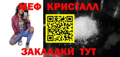 гашиш Усть-Илимск