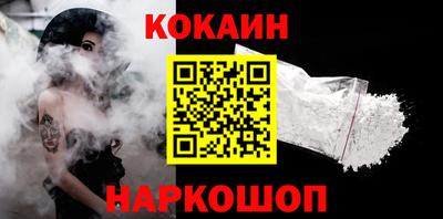 ALPHA PVP Уссурийск