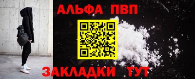 гашиш Усть-Илимск