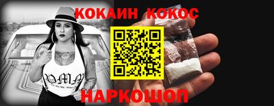 гашиш Усть-Илимск