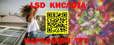 ПСИЛОЦИБИНОВЫЕ ГРИБЫ Чебоксары