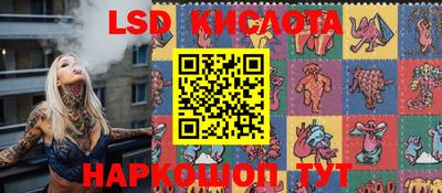 гашиш Усть-Илимск