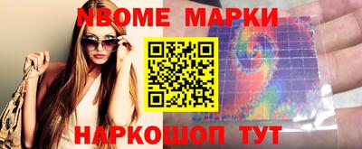 гашиш Усть-Илимск