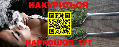 ПСИЛОЦИБИНОВЫЕ ГРИБЫ Чебоксары