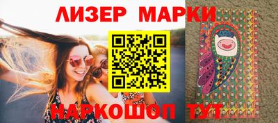 ALPHA PVP Уссурийск