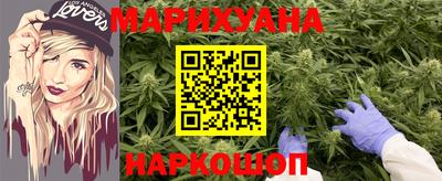 амф Чапаевск