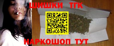 ALPHA PVP Уссурийск