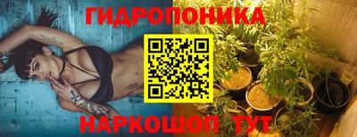 гашиш Усть-Илимск