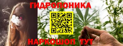 ALPHA PVP Уссурийск
