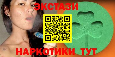 гашиш Усть-Илимск
