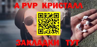 гашиш Усть-Илимск