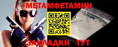 гашиш Усть-Илимск