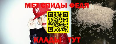 гашиш Усть-Илимск