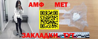 гашиш Усть-Илимск