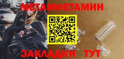 гашиш Усть-Илимск