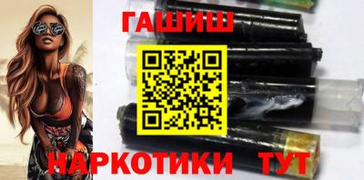 ALPHA PVP Уссурийск