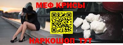 ALPHA PVP Уссурийск
