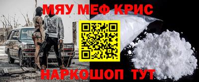 бутират Усть-Джегута