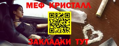 ALPHA PVP Уссурийск